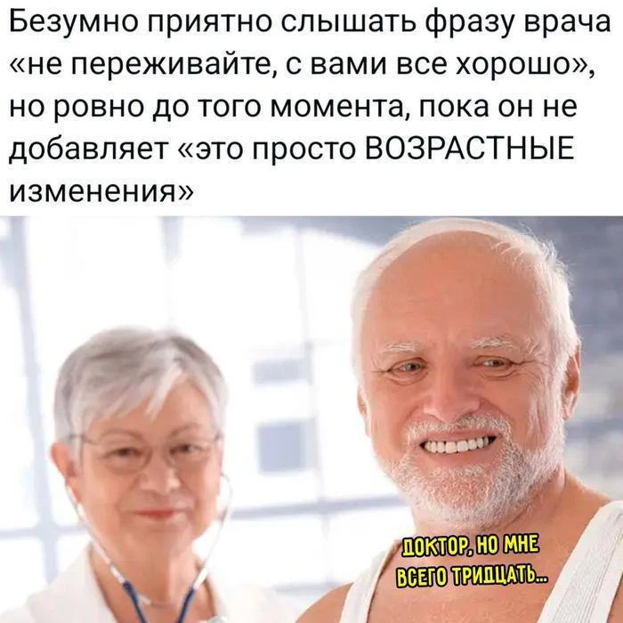 Кукуха в отъезде 🐦