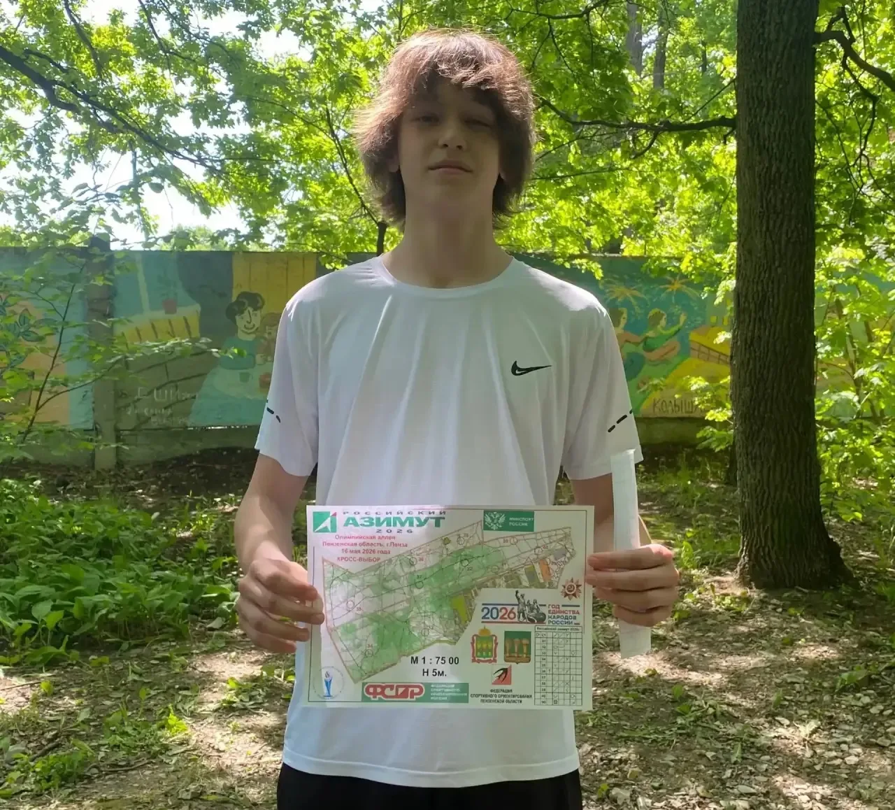«Российский азимут» — в копилке наших туристов!🎒  16 мая на Олимпийской аллее прошли Всероссийские с
