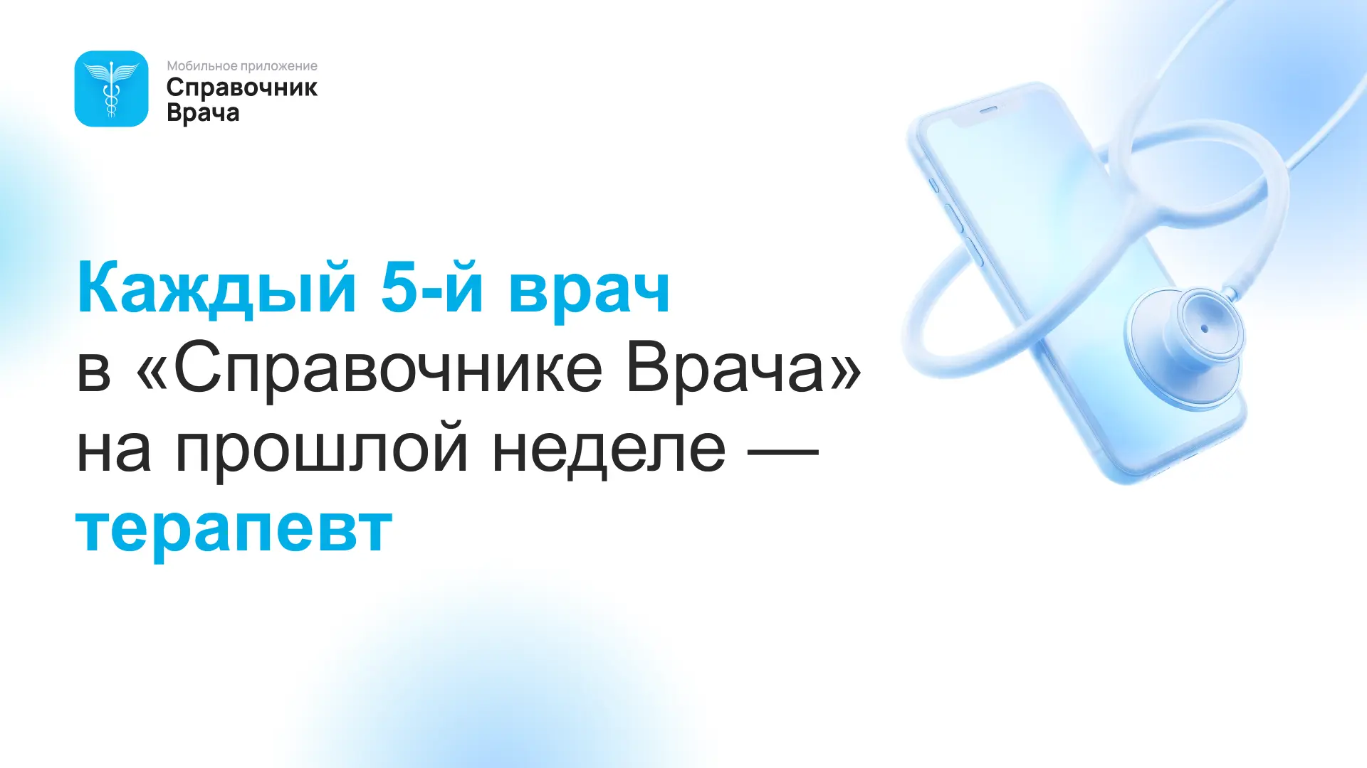 «Было бы идеально иметь возможность получать готовые алгоритмы под конкретный запрос: в...