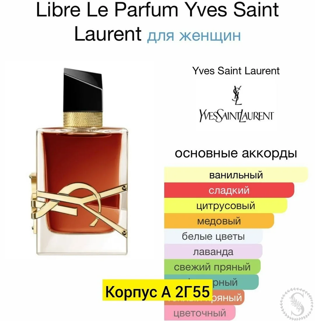 https://vk.com/photo-184814919_493479774