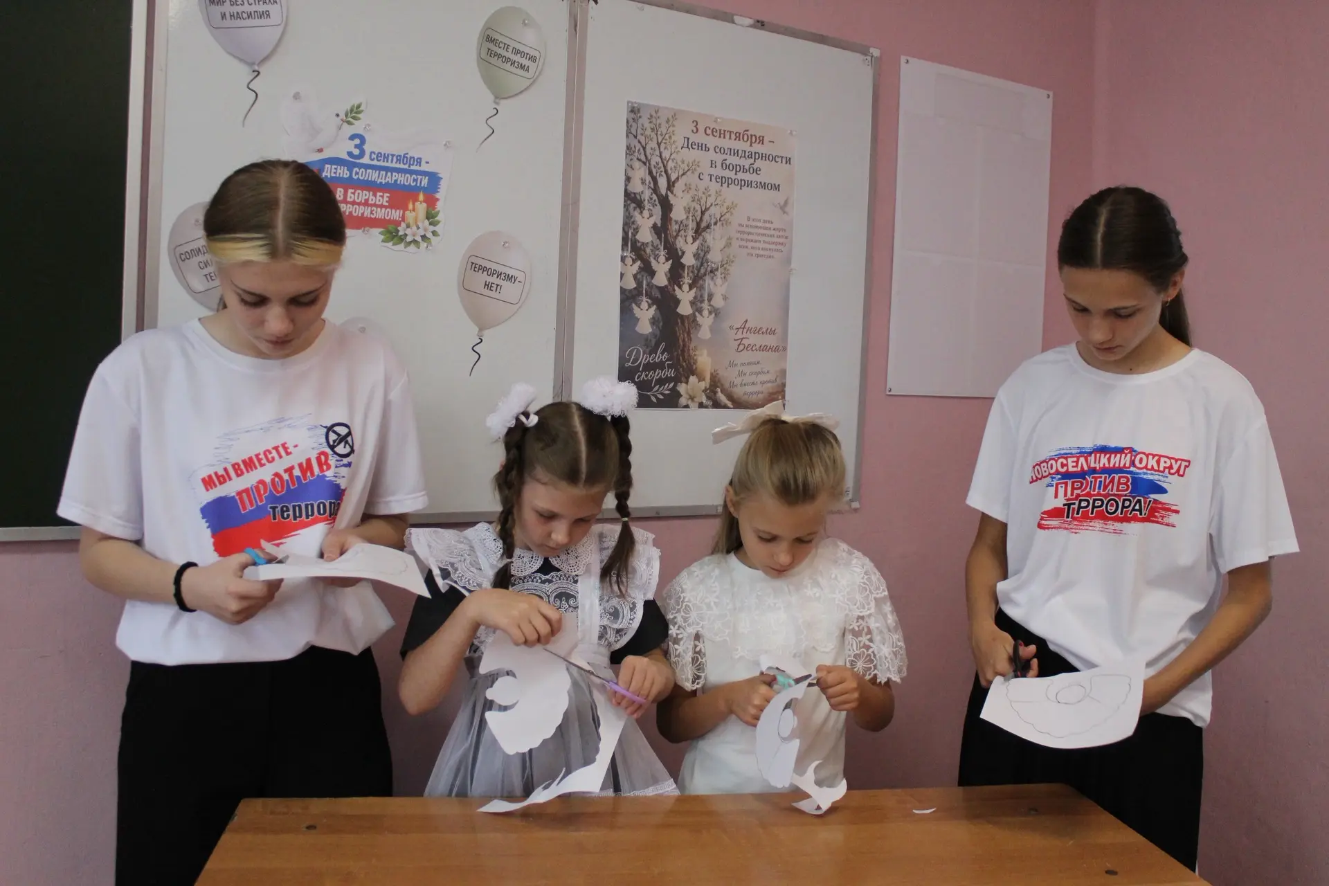 «Ангелы Беслана»: память, которую мы храним!