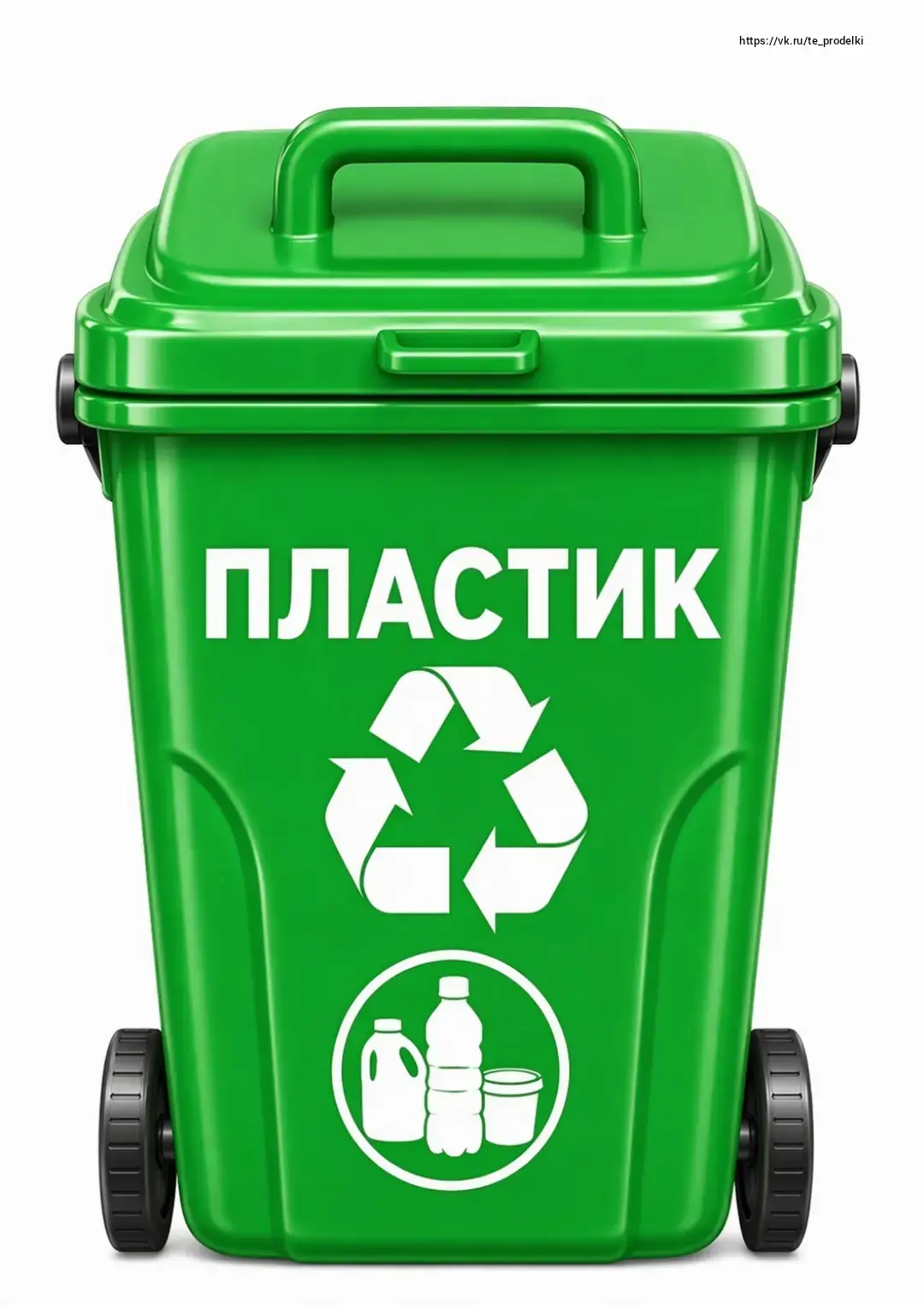 💌Педагогам на заметку 📝
