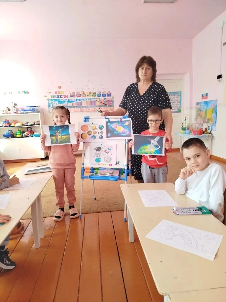 Хистар къорд.