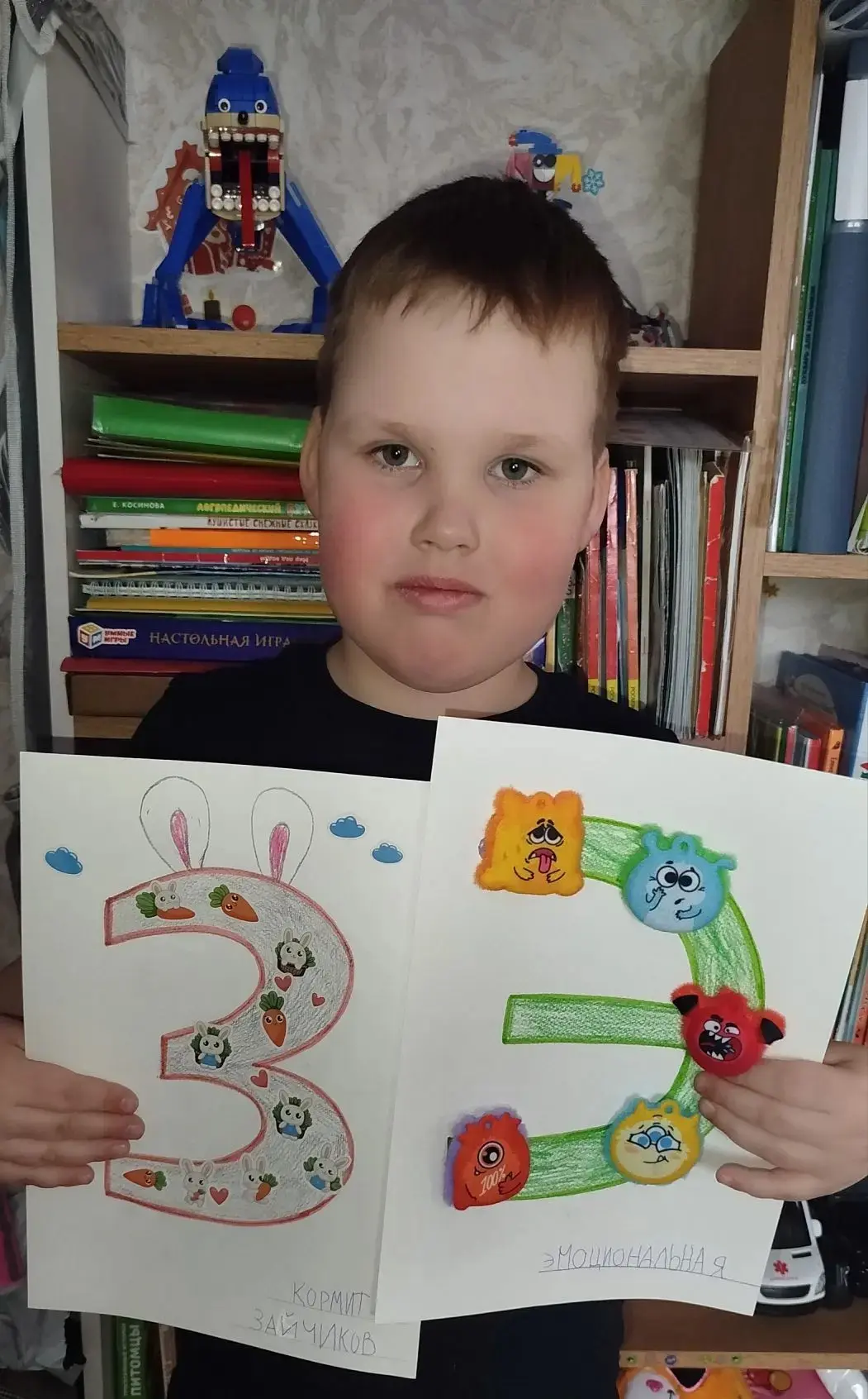 ✨ Удивительный мир букв: Витя и его первая азбука! ✨