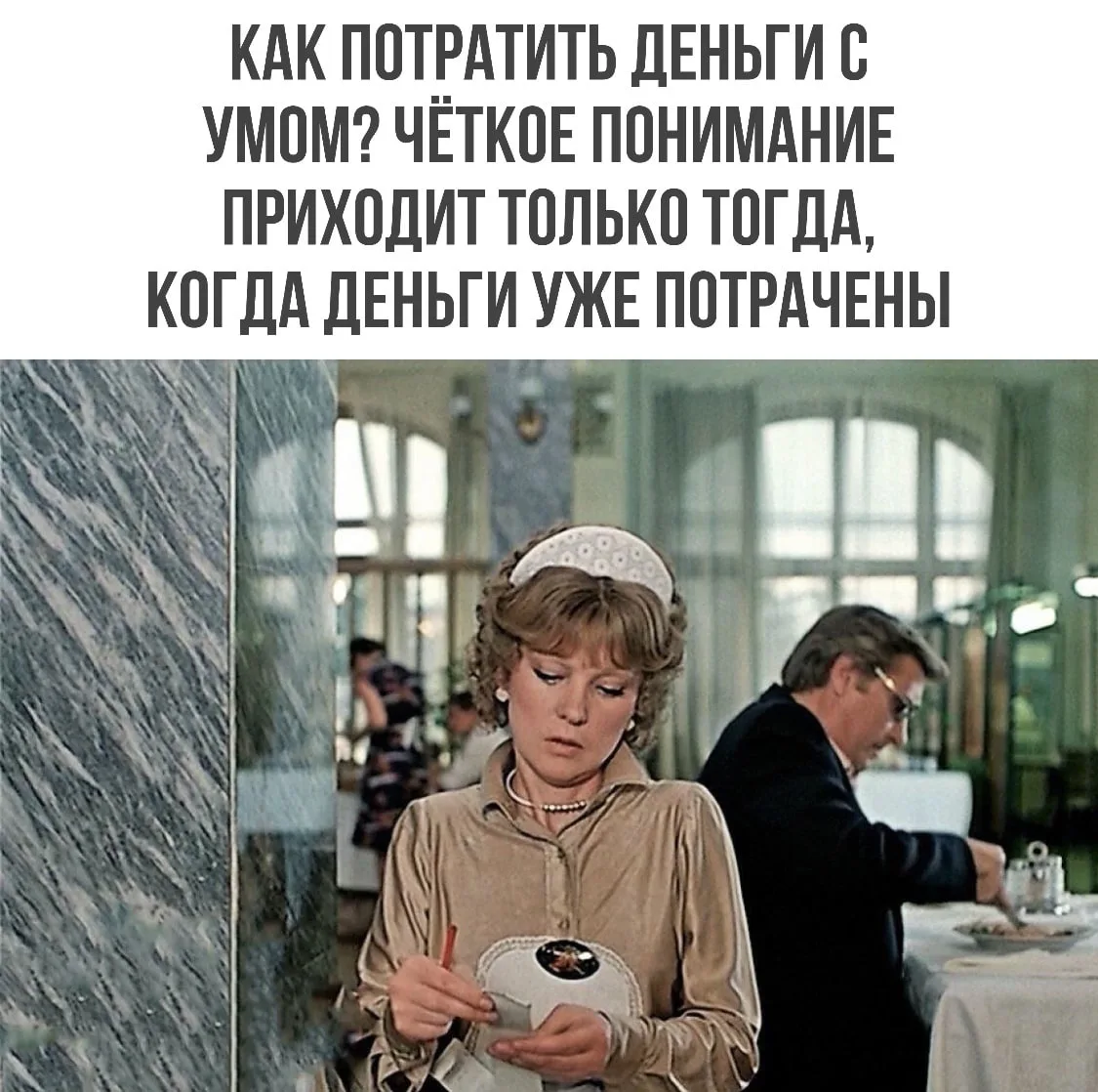 Молния ⚡Юмор