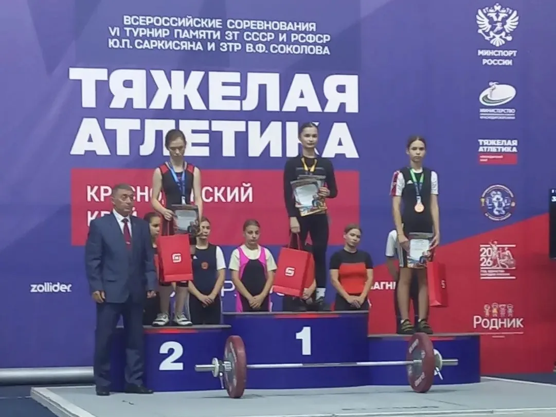 🏋️👏👏 Две медали выиграли наши воспитанницы в стартовый день Всероссийского турнира п...