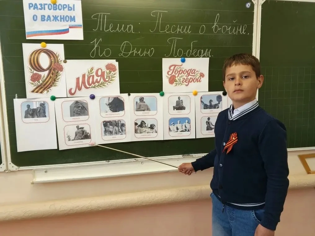 💥РАЗГОВОРЫ О ВАЖНОМ 💥