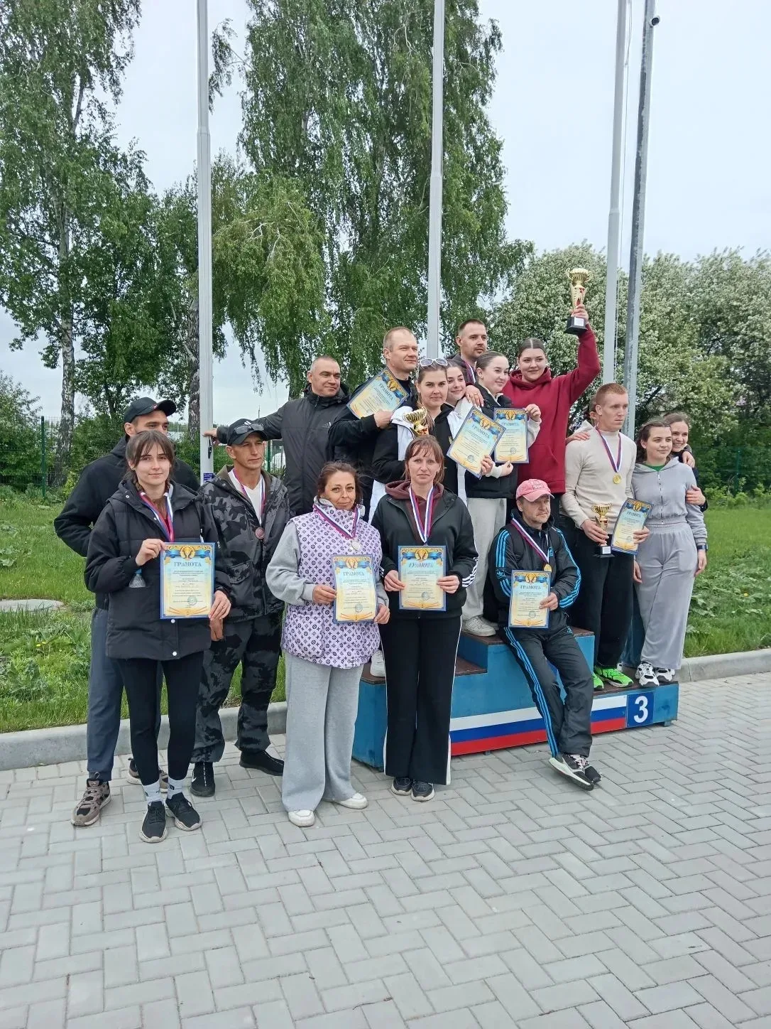 Добрый день.