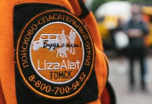 Добрый день, уважаемые родители и ребята.
Завтра, 12.06.2026 г. в 11.00 часов к нам в гости с заняти