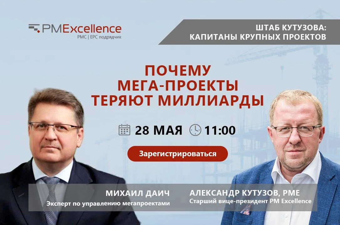 Есть разница между тем, кто рассказывает как надо — и тем, кто сам через это прошёл
