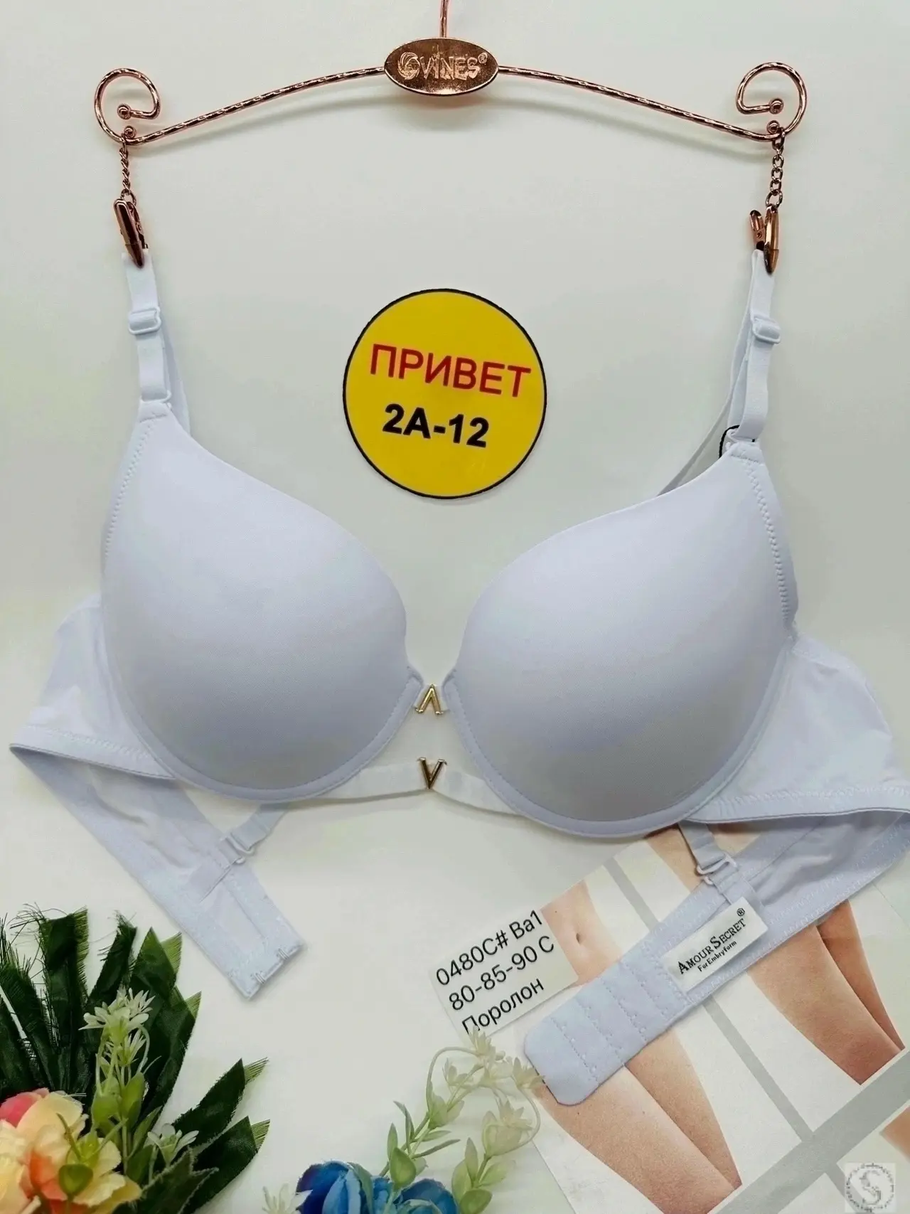 https://vk.com/photo-184814919_492914236