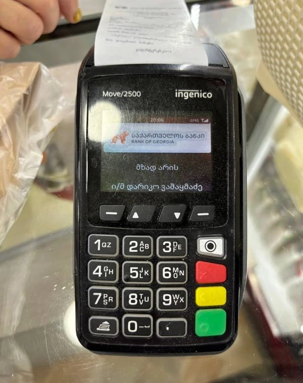🦞UnionPay в Грузии работает. Но есть нюанс.


Если вы собираетесь ехать в Грузию и планируете рассч