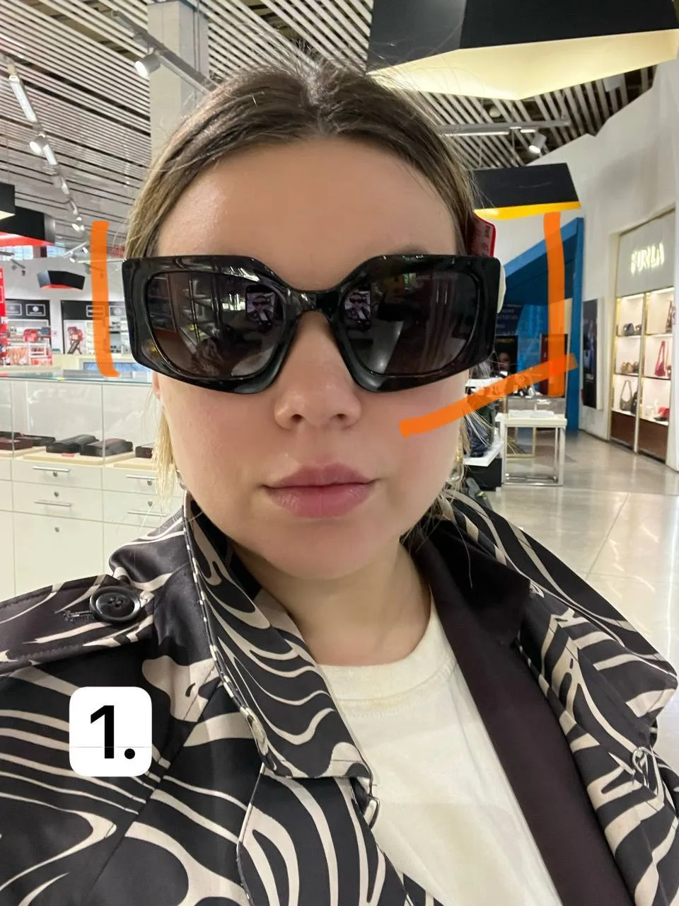 # ОТВЕТ НА ИГРУ: КАКАЯ ОПРАВА ПОДХОДИТ БОЛЬШЕ? 😎