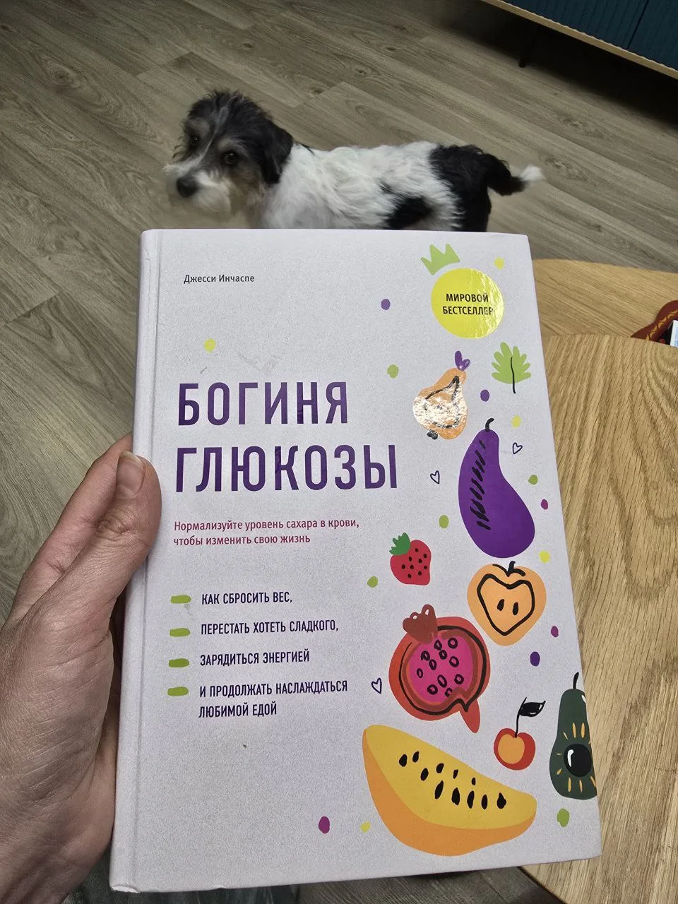 РЕКОМЕНДАСЬОН