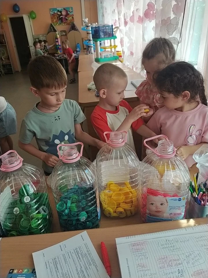 Наши дети — настоящие эко-герои! 🌍💚

В нашей детском саду стартовала экологическая акция по сбору 