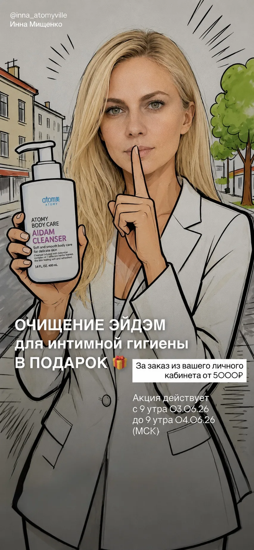 🌸 Девочки, давайте честно.