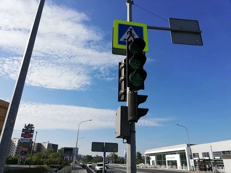 Возможные отключения светофоров

В связи с плановыми работами на сетях электроснабжения 16 июня с 11