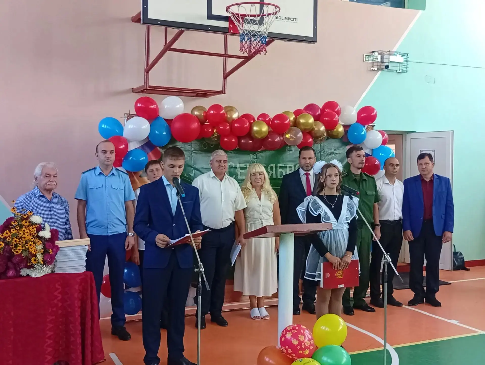 🎓 ПРАЗДНИК ЗНАНИЙ И ЕДИНСТВА В ГБОУ ЛНР «БЕЛОВОДСКАЯ СШ №1» 🇷🇺