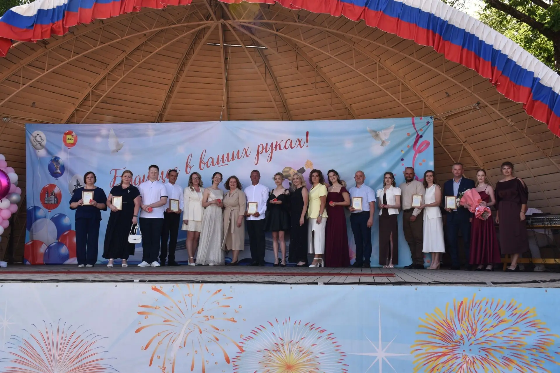 Торжественная церемония вручения аттестатов и выпускной бал  — важный этап в жизни кажд...