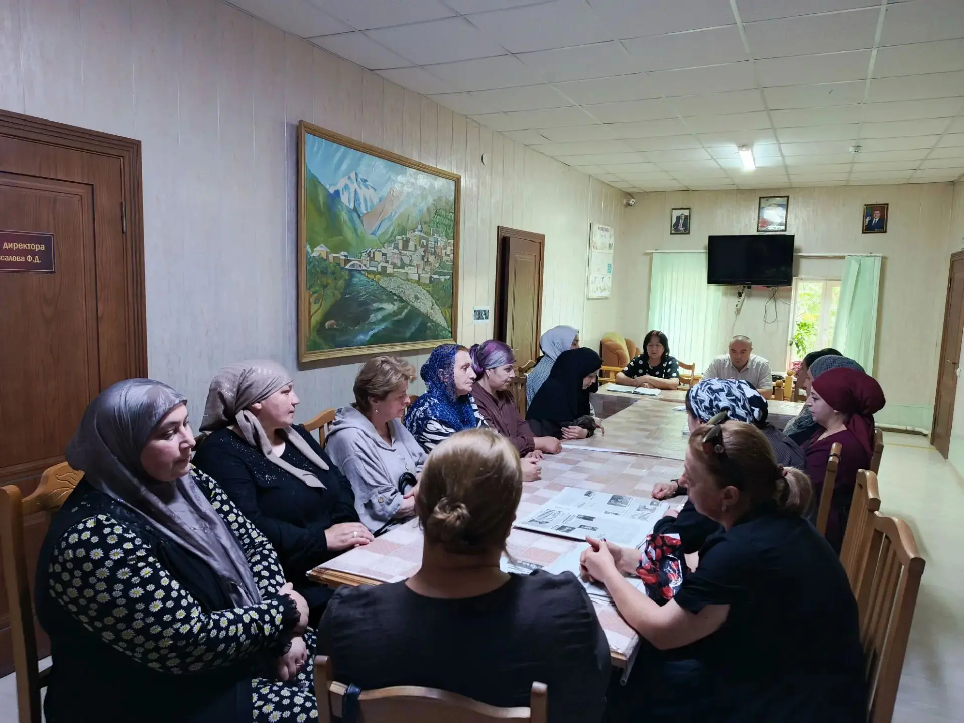 📋 Итоги совещания  3-го отделения социального обслуживания на дому граждан пожилого во...
