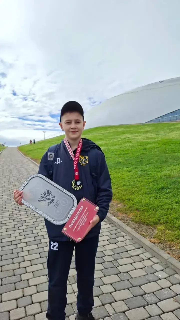 🥳Поздравляем Дмитрия Евлампиева и команду ХК «Сочи»! 🏒🎉  👏5 апреля в Сириусе завершился Финальный эт