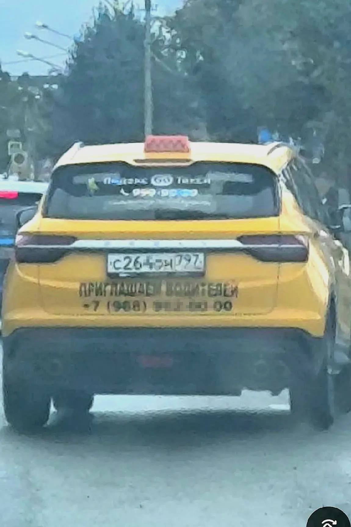 😱Это, трындец,товарищи ...