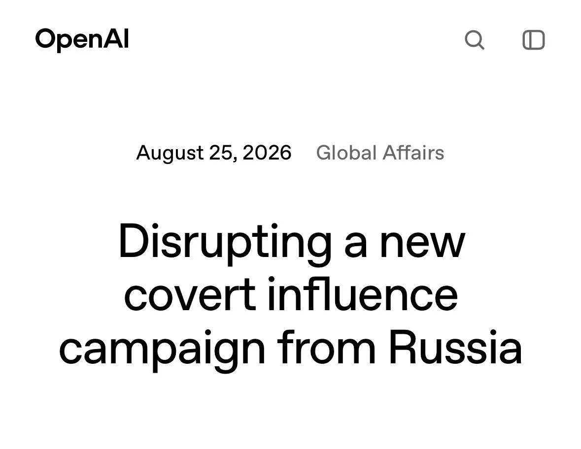 🤯 OpenAI похвалились, что заблокировали российские аккаунты, которые использовали Chat...