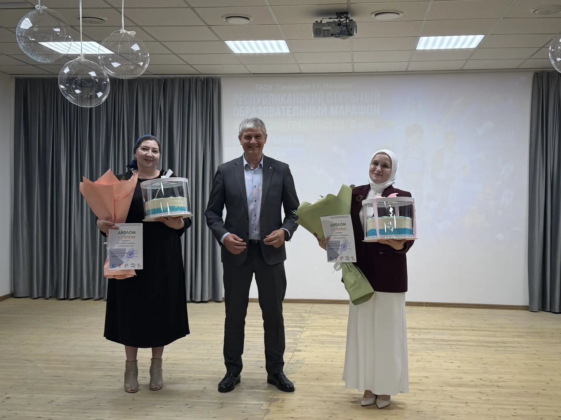 🎉 Две радостные новости подряд!
Наша школа продолжает радовать достижениями! 🏆
Помимо успешного вы