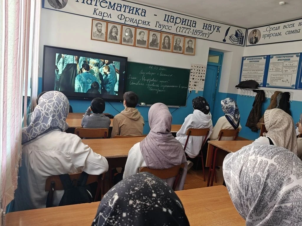 В целях формирования гражданской сознательности учащихся образовательных учреждений был...