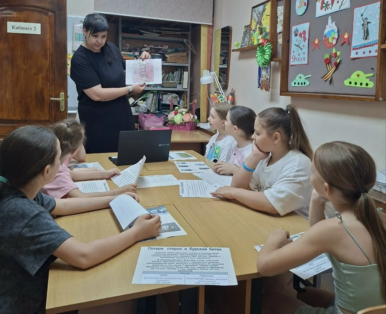 В детско-подростковом клубе "Мечтатель" прошёл исторический видеопоказ «Подвиг ваш буде...