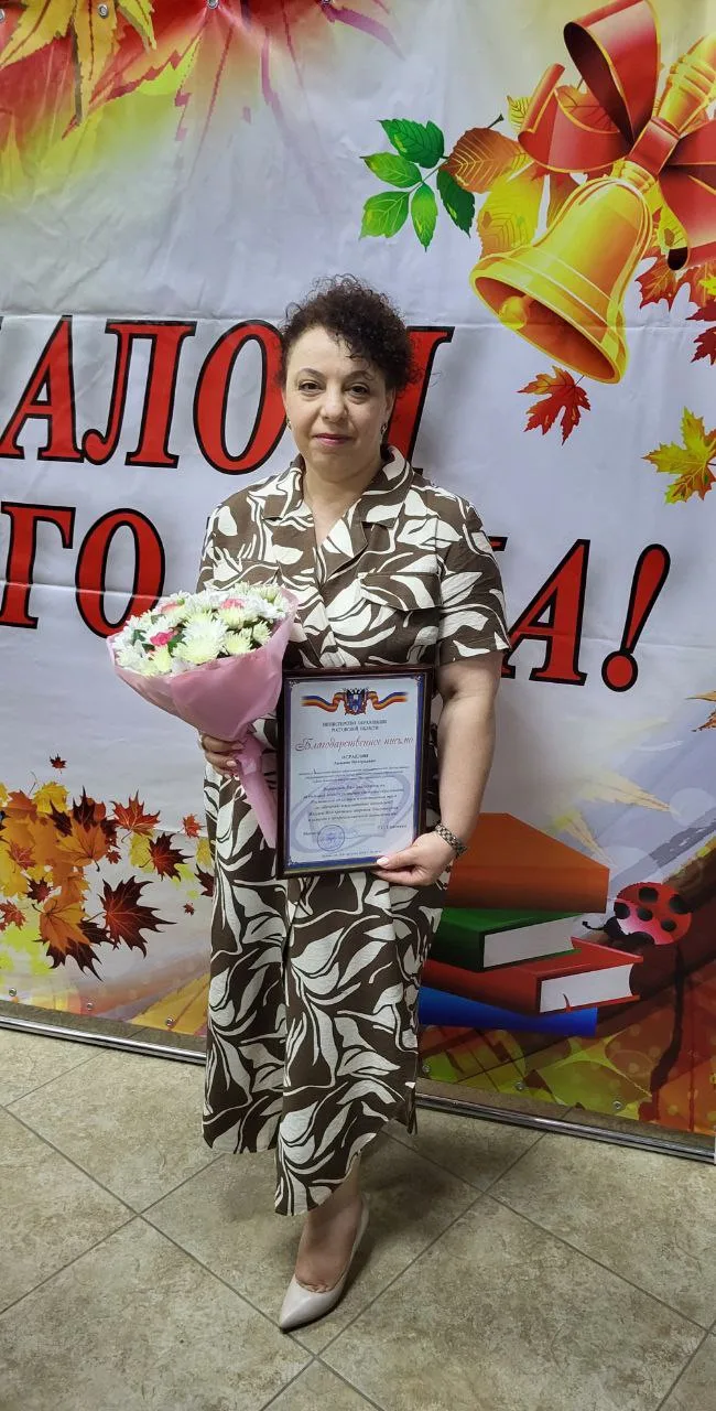 ✨МБОУ ДО ДДТ✨