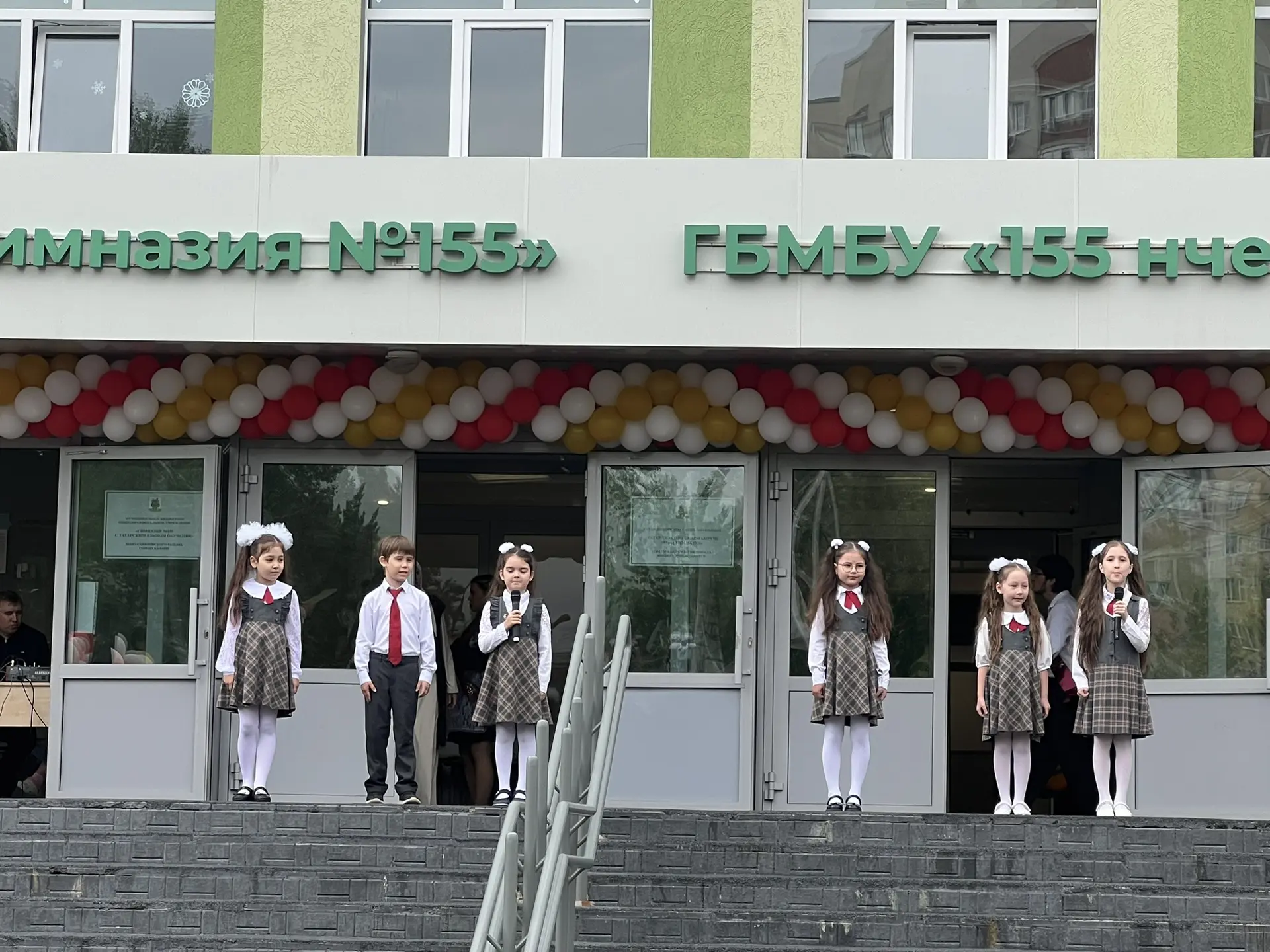 🔔Сегодня у наших одиннадцатиклассников прозвенел последний звонок. Грустно и радостно одновременно. 