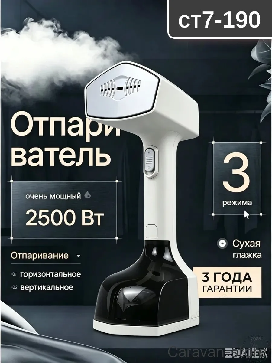 https://vk.com/photo-184814919_493348167