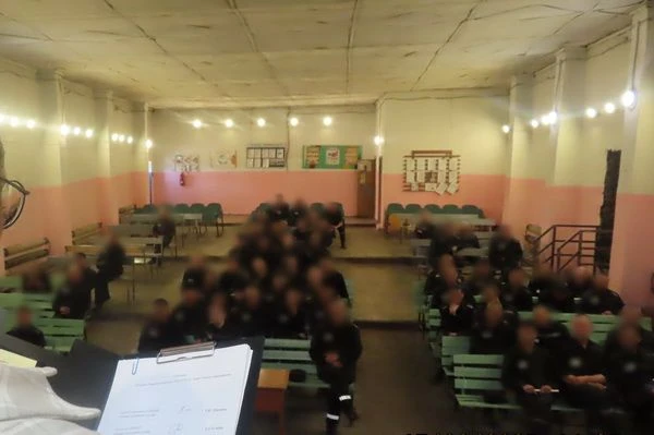 В исправительной колонии № 2 состоялось занятие об административном надзоре и полномочи...