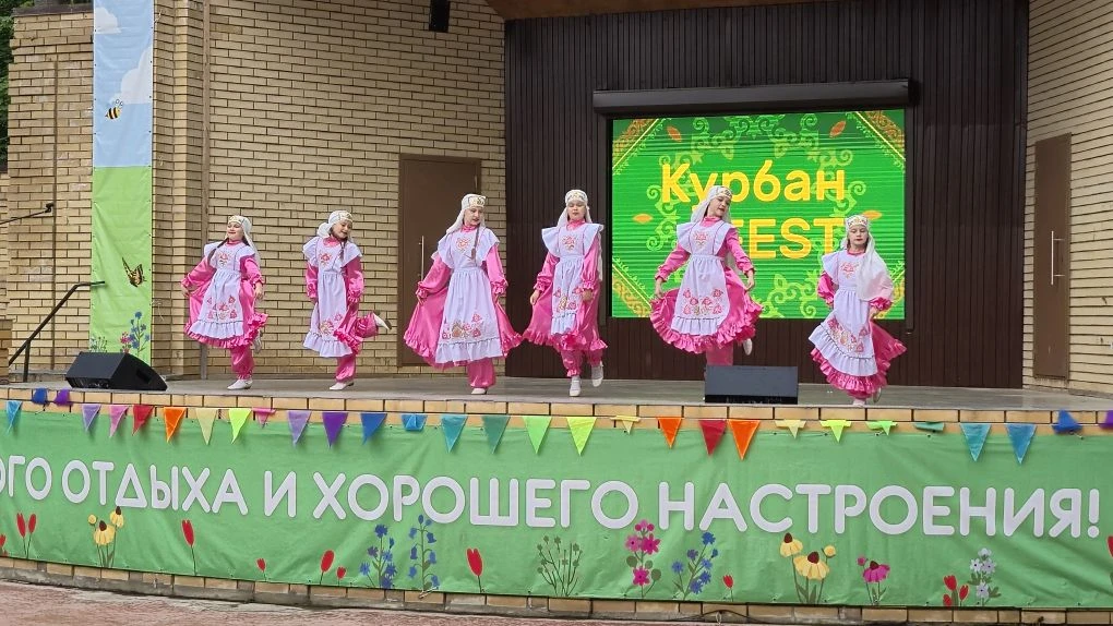 🕌30 мая в парке культуры и отдыха прошел детский праздник Курбан FEST, приуроченный к ...