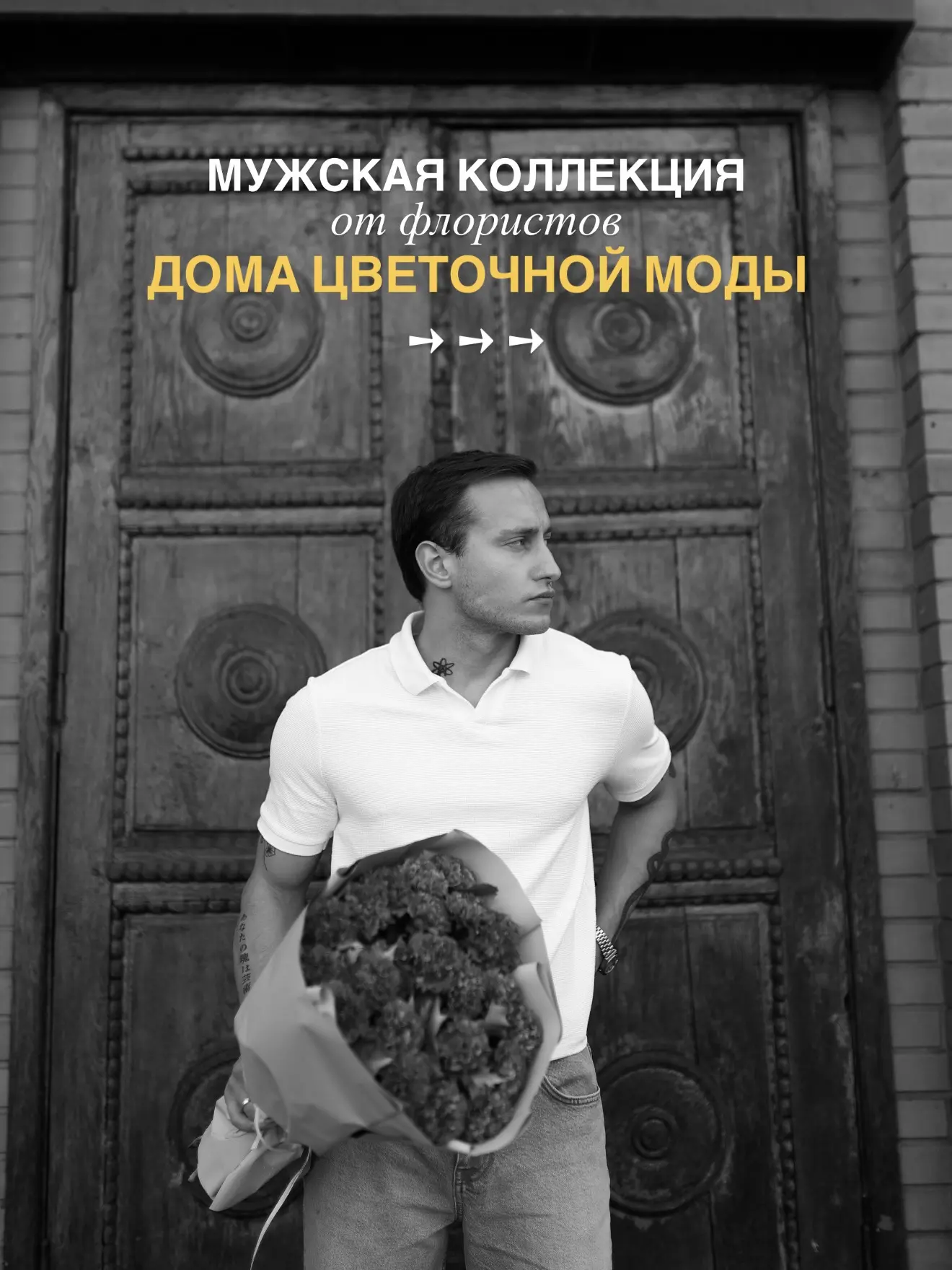 ох уж эти мужчины💔