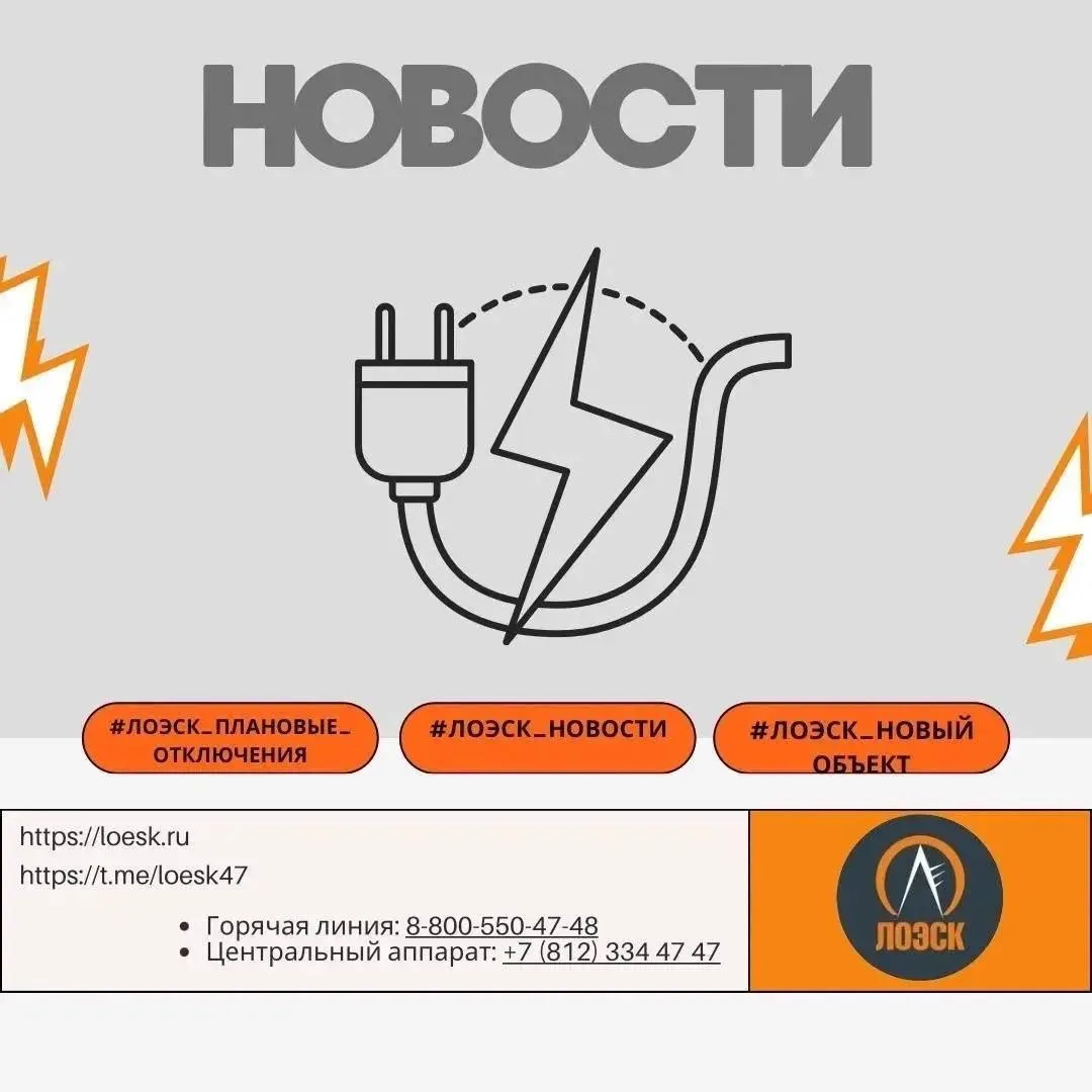 Прошедшие выходные нарушили весеннее настроение жителей Санкт-Петербурга и Ленинградско...