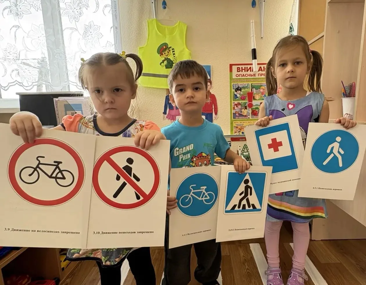 "Игътибар, балалар!"  профилактик акция кысаларында, балалар бакчасында, юл хәрәкәте ка...
