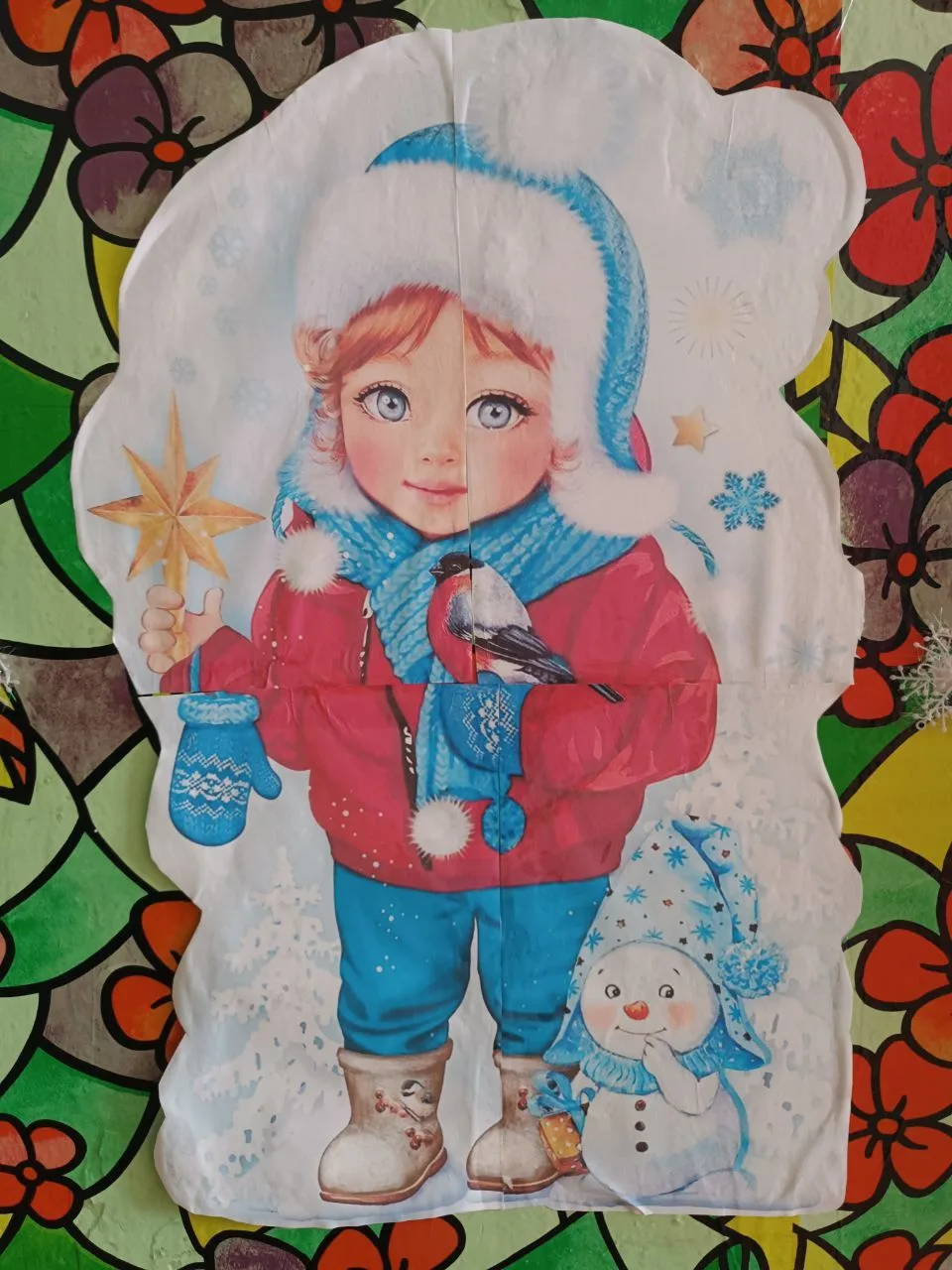 Новогоднее настроение