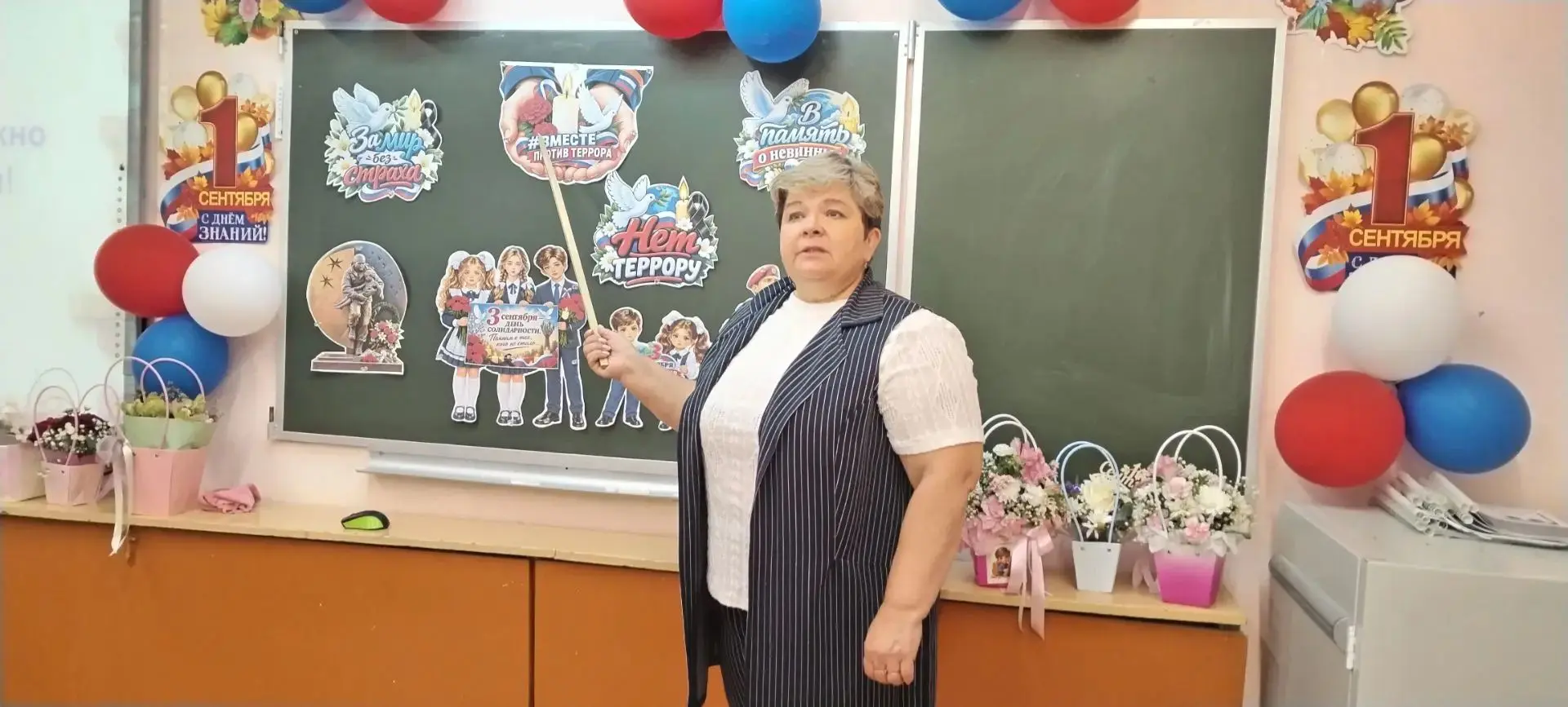 ⚠️Как говорить о сложном: профилактика деструктивного поведения в 4-х классах