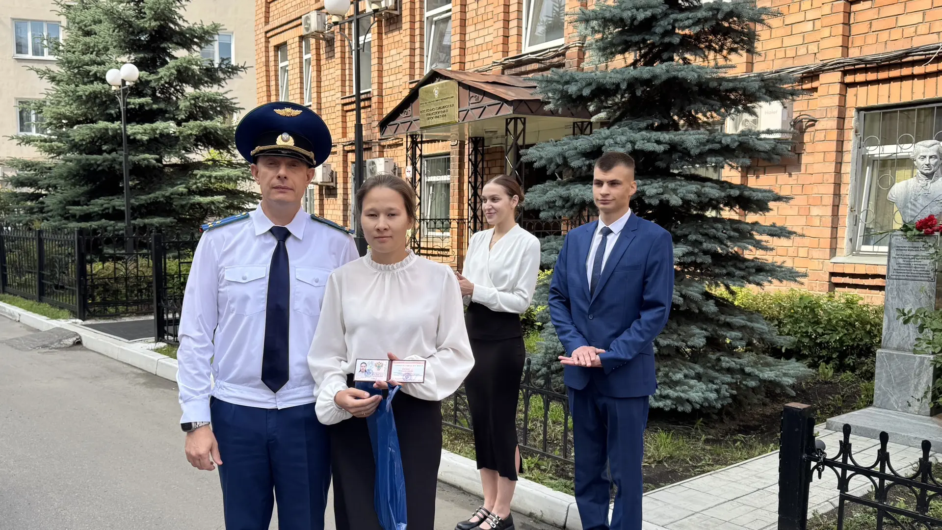 В Восточно-Сибирской транспортной прокуратуре молодые специалисты приняли Присягу проку...