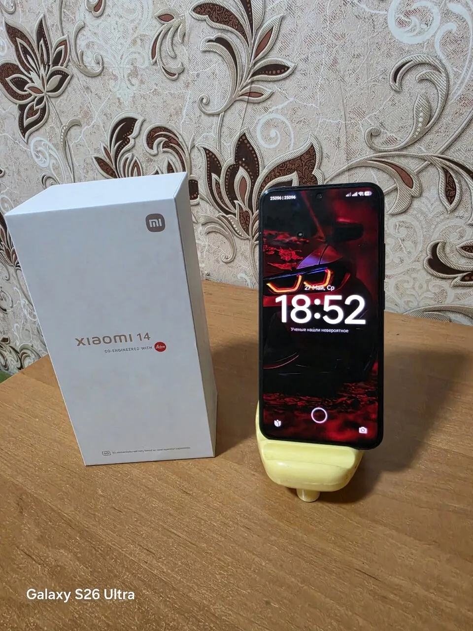 Продам, Xiaomi 14 12+12/512 GB оригинал не китайская версия, в хорошем состоянии ,все время носился 