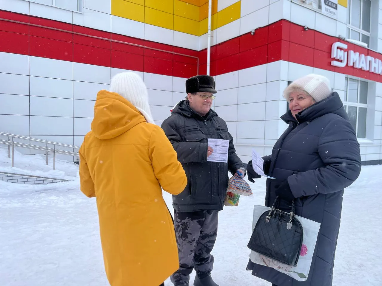 🌟🤝 Безопасность детей — общая забота! 🌍❤