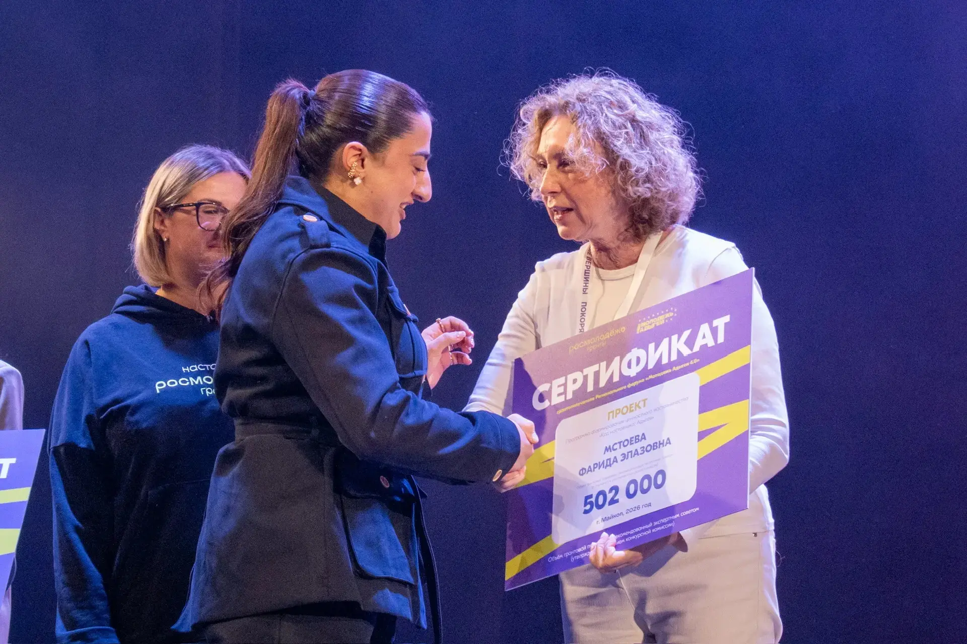 Яркие успехи команды проекта «Навигаторы детства» 🏆  Деятельность специалистов проекта «Навигаторы д