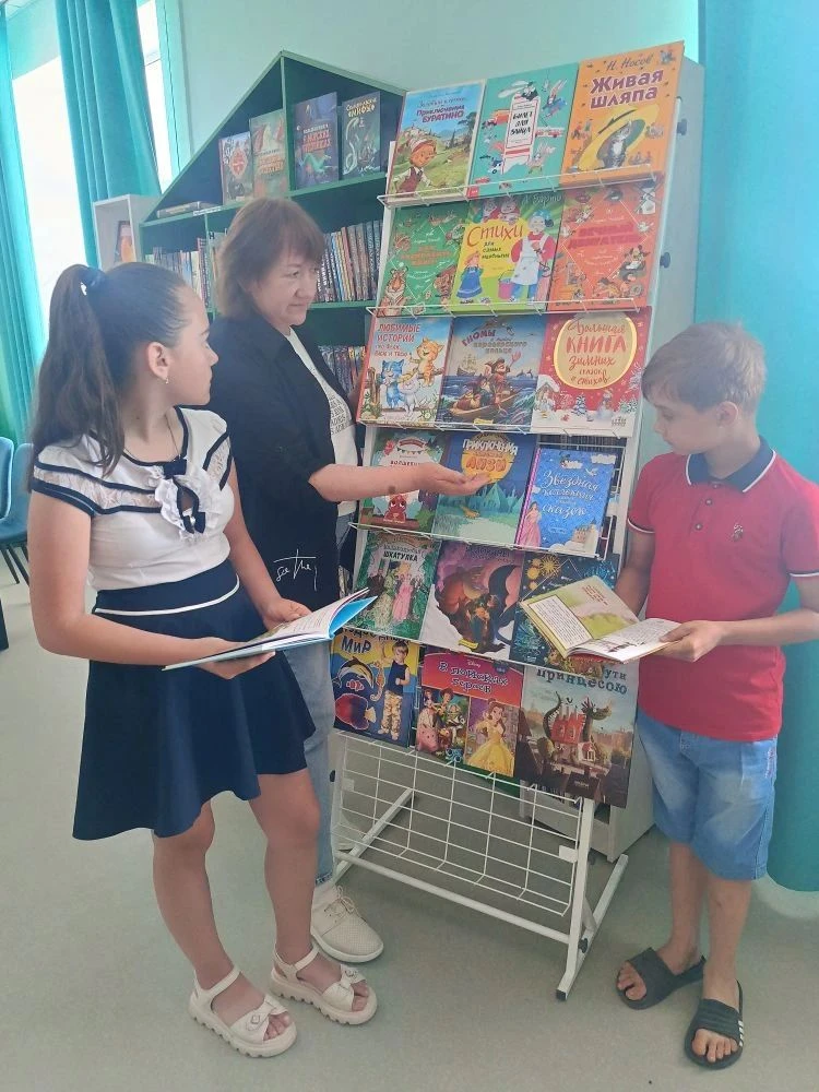 📚 6 класс в Новоданиловской сельской библиотеке