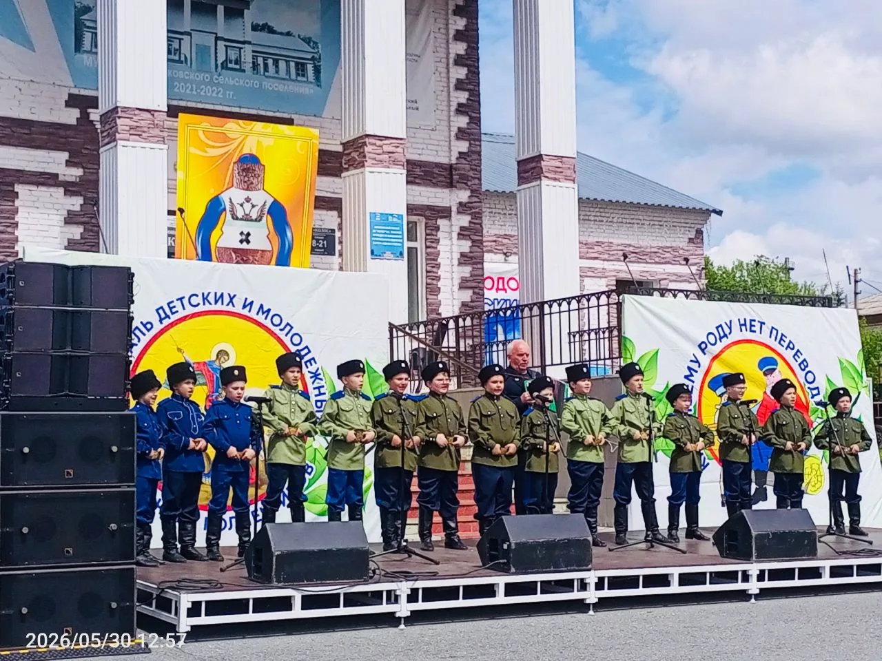 🌟Поздравляем!!!👏👏👏