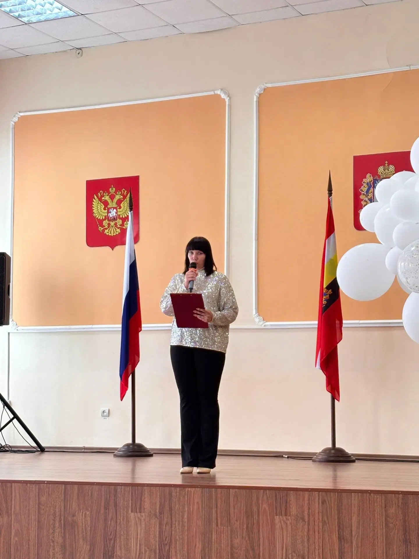 Главные события Дня молодежи в Пристени 🌟