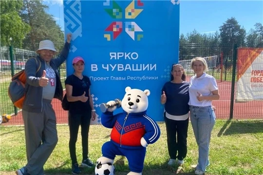 Яркое лето Чувашии: дети сдают ГТО в «Росинке»
 Яркое лето Чувашии: дети сдают ГТО в «Росинке»
В рам