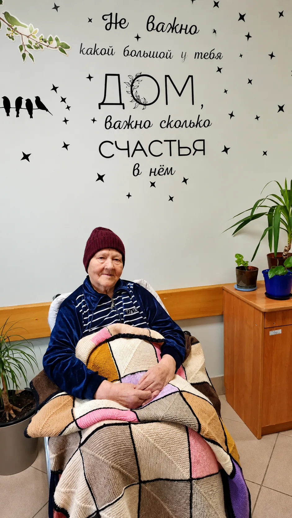 🧶 Тепло с любовью от «40 петель добра»