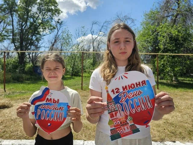 Акция
«Тебе, Россия, посвящается»

🇷🇺📚В библиотеке-филиале № 13 (мкр. Алмазный) прошла патриотиче